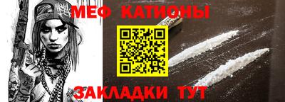 ECSTASY Будённовск