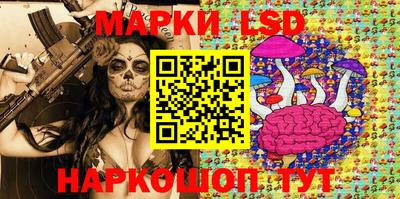COCAINE Бугуруслан