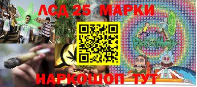 COCAINE Бугуруслан