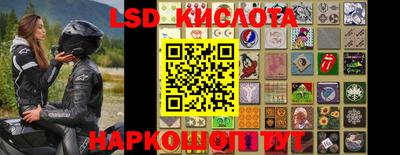 ECSTASY Будённовск