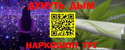 ECSTASY Будённовск