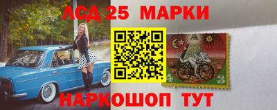 мдма Бузулук