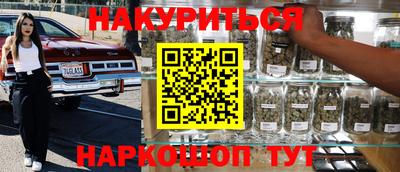 COCAINE Бугуруслан