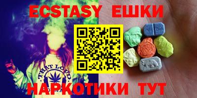 COCAINE Бугуруслан