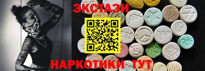 COCAINE Бугуруслан