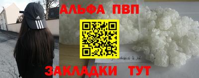ECSTASY Будённовск