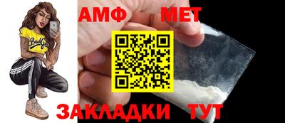COCAINE Бугуруслан