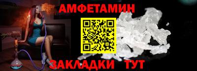 ECSTASY Будённовск