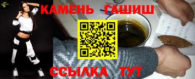 COCAINE Бугуруслан