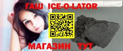 ECSTASY Будённовск