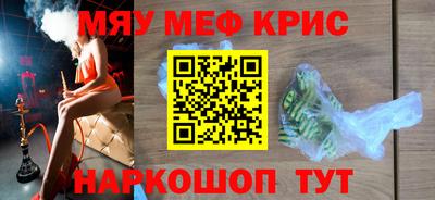 ECSTASY Будённовск
