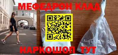 ECSTASY Будённовск