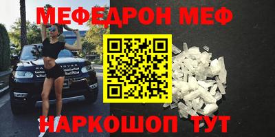 ECSTASY Будённовск