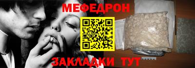 ECSTASY Будённовск