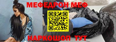 COCAINE Бугуруслан